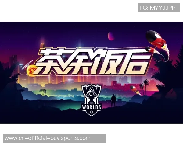 四川九牛对战淄博星期天直播精彩赛事全程回顾与分析