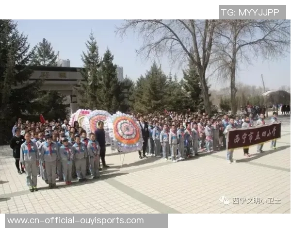 “国球西部行”青海省国球进校园活动在西宁市南山路小学举办